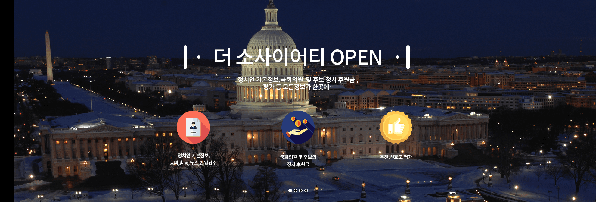 배너 1
